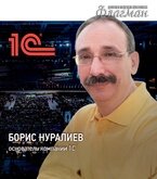 OSsijubHNBg